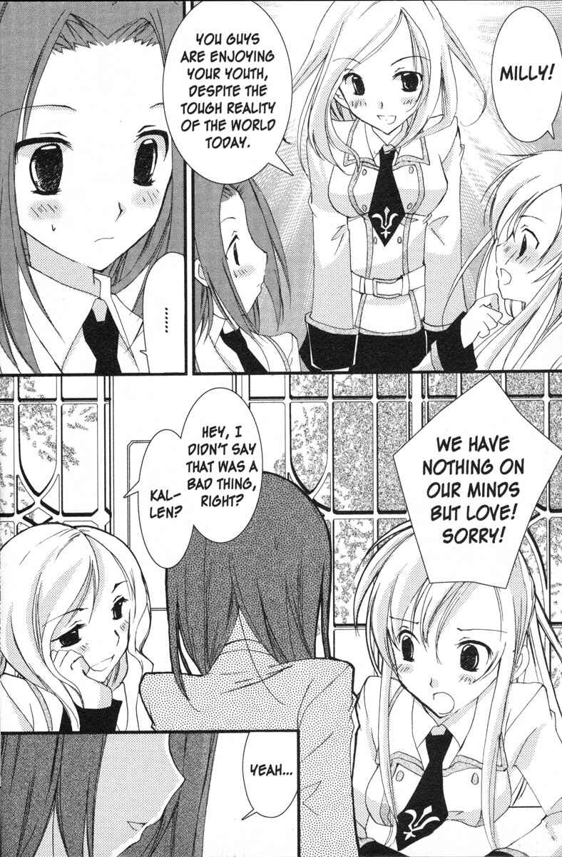 Page 6 Chapter 9 Code Geass - Queen