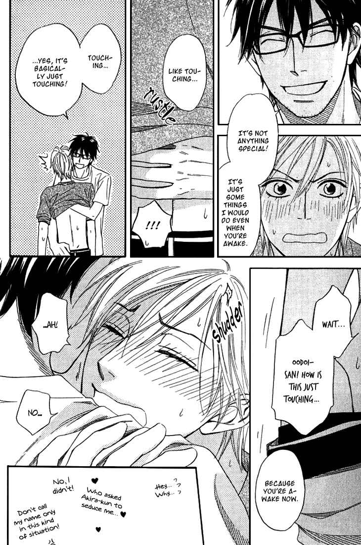 Page 20 Chapter 4.5 Sugar Code
