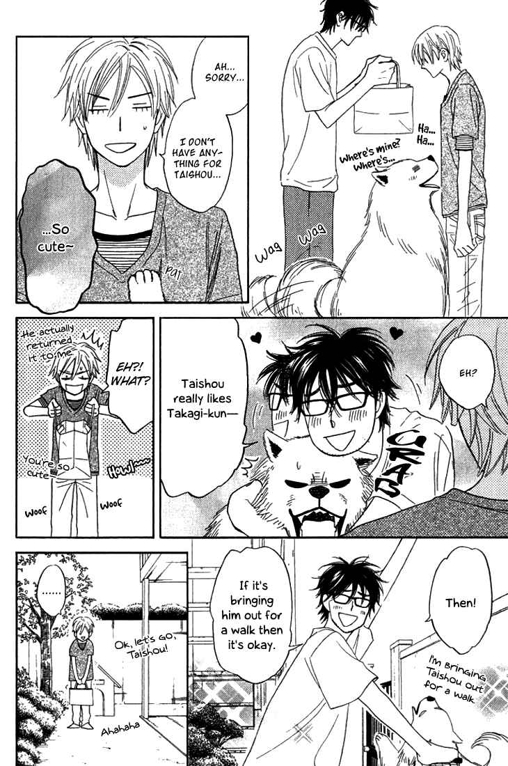 Page 4 Chapter 4.5 Sugar Code