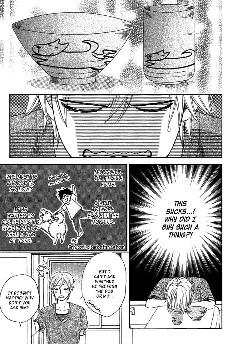 Page 5 Chapter 4.5 Sugar Code
