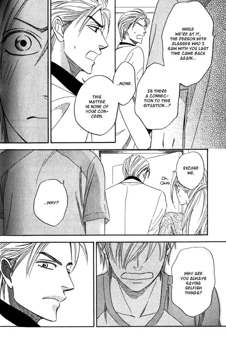 Page 13 Chapter 4 Sugar Code