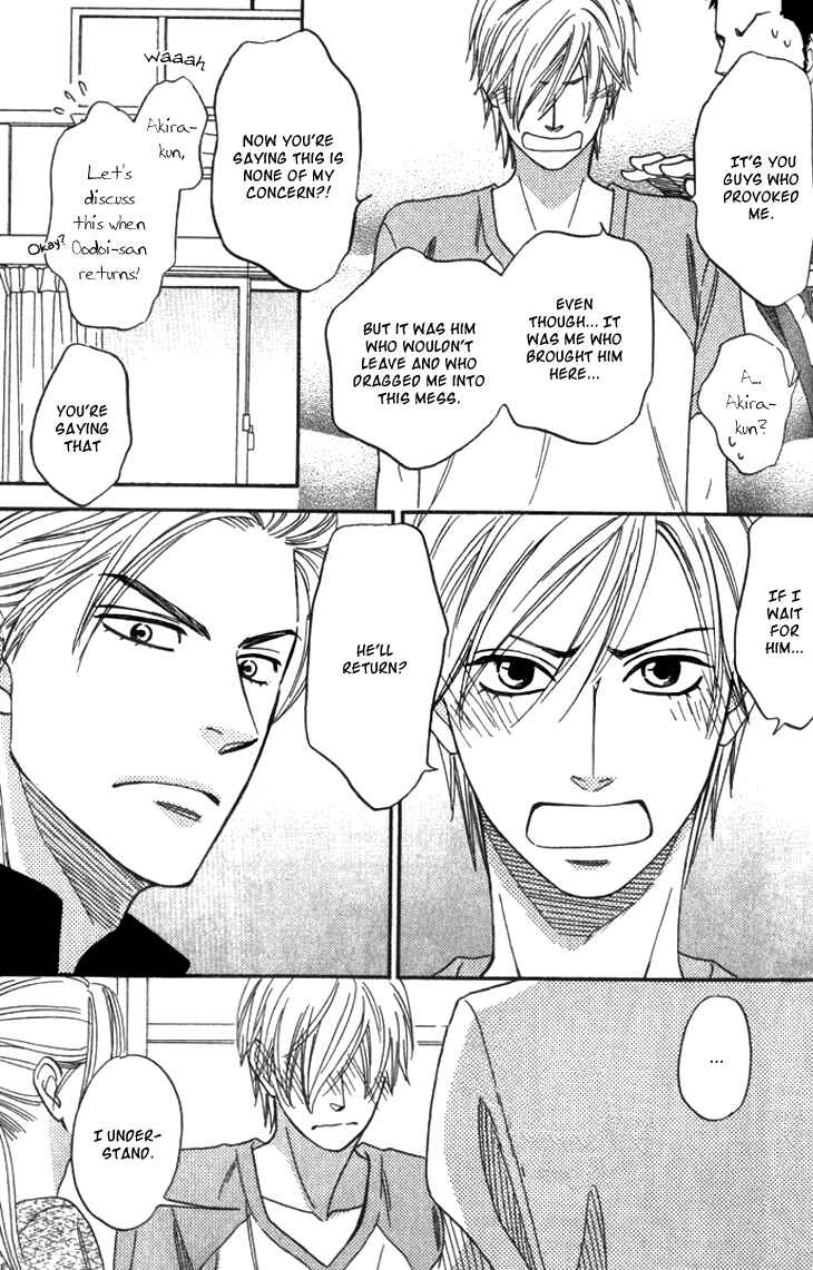 Page 14 Chapter 4 Sugar Code