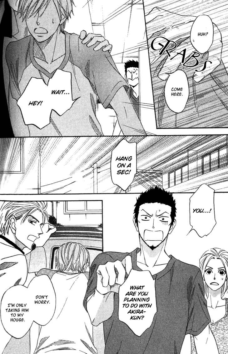 Page 15 Chapter 4 Sugar Code