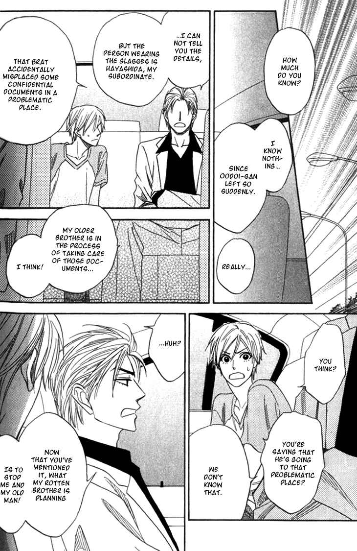 Page 17 Chapter 4 Sugar Code