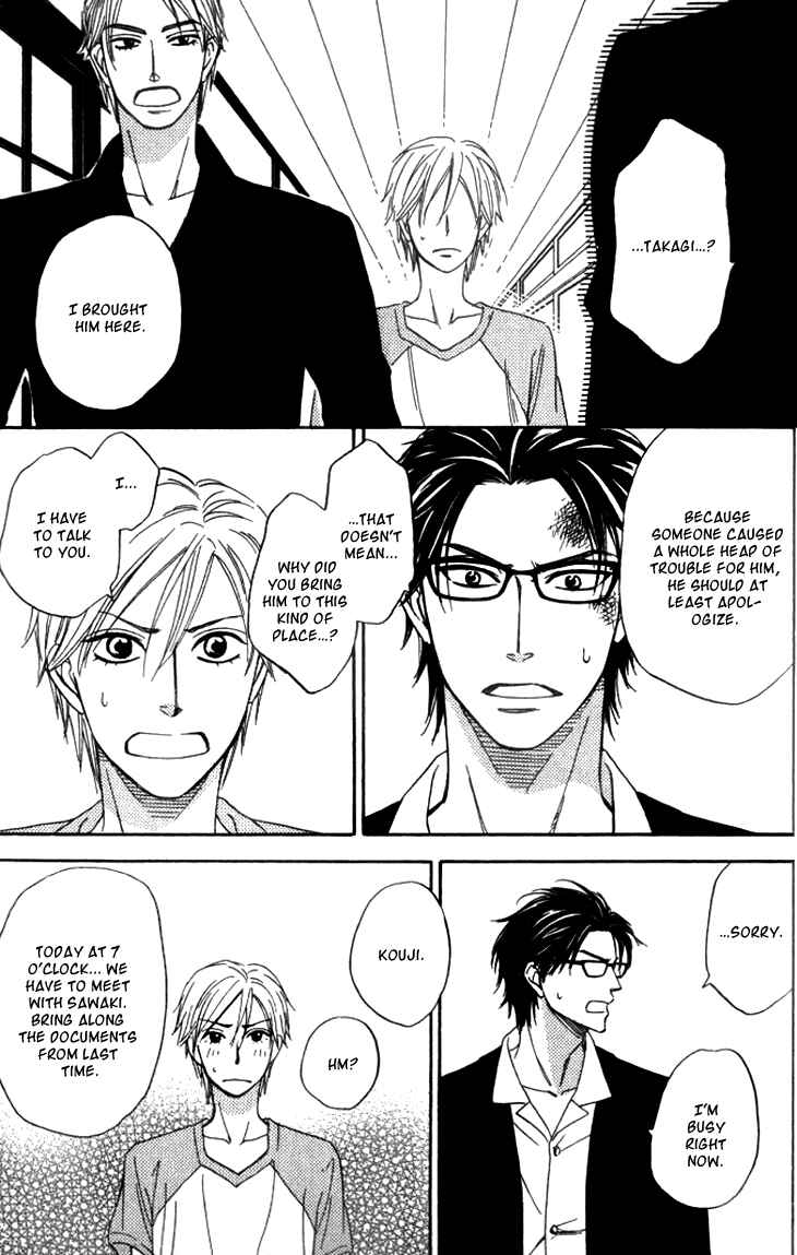 Page 26 Chapter 4 Sugar Code