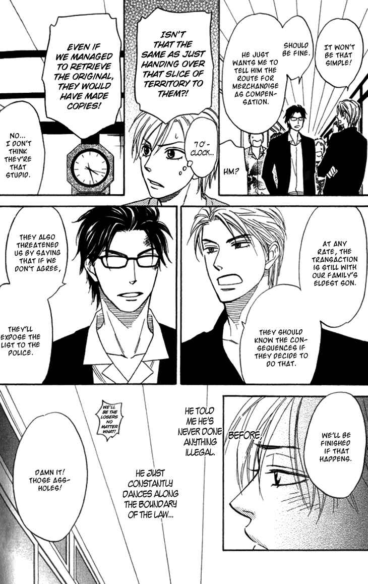 Page 27 Chapter 4 Sugar Code