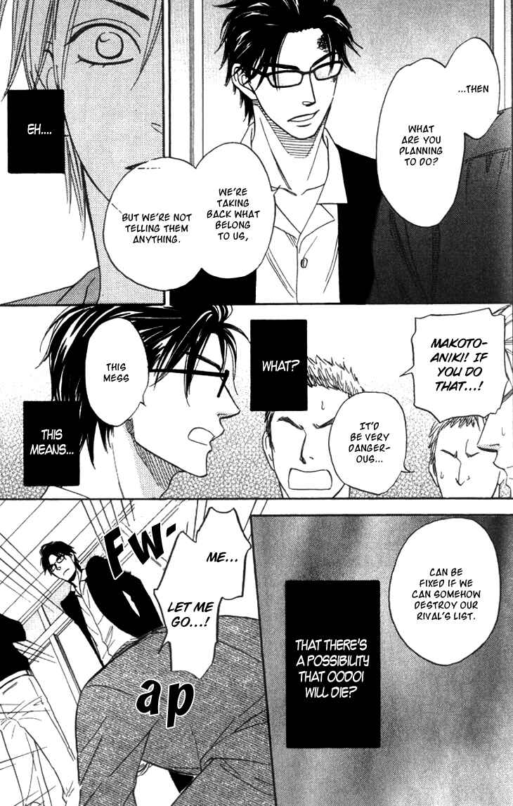 Page 28 Chapter 4 Sugar Code