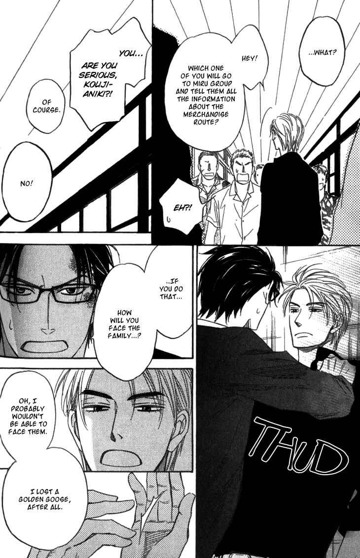 Page 33 Chapter 4 Sugar Code