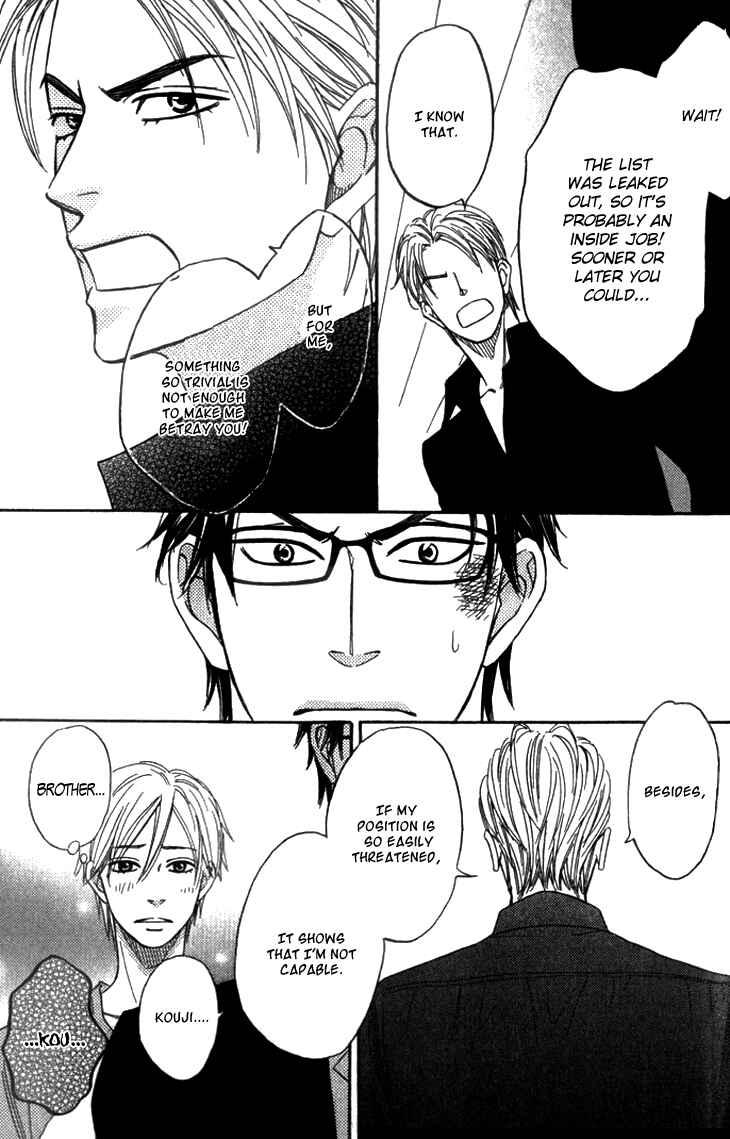 Page 34 Chapter 4 Sugar Code
