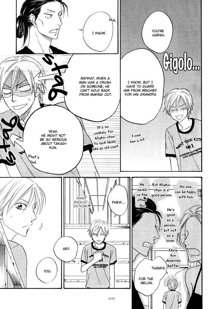 Page 13 Chapter 3 Sugar Code