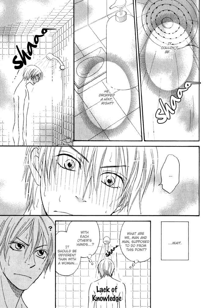 Page 7 Chapter 3 Sugar Code