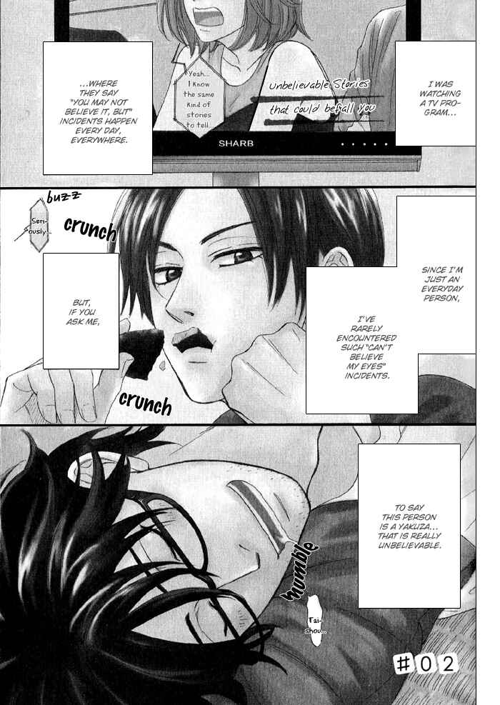 Page 1 Chapter 2 Sugar Code