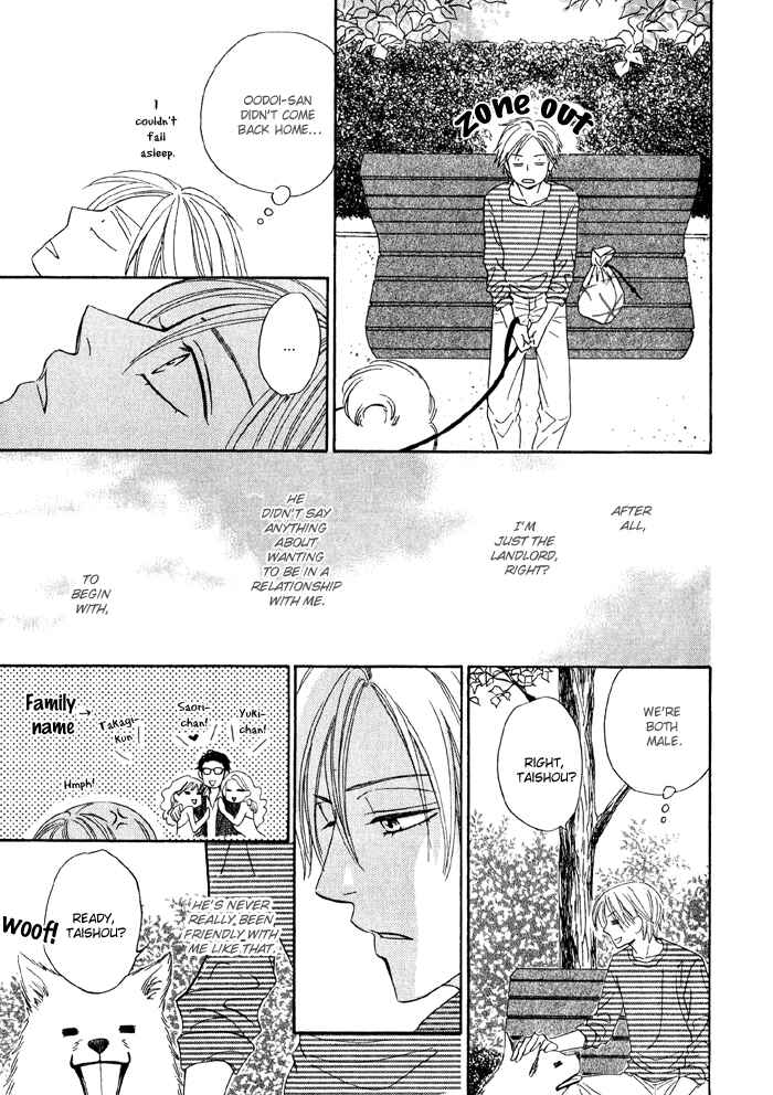 Page 12 Chapter 2 Sugar Code