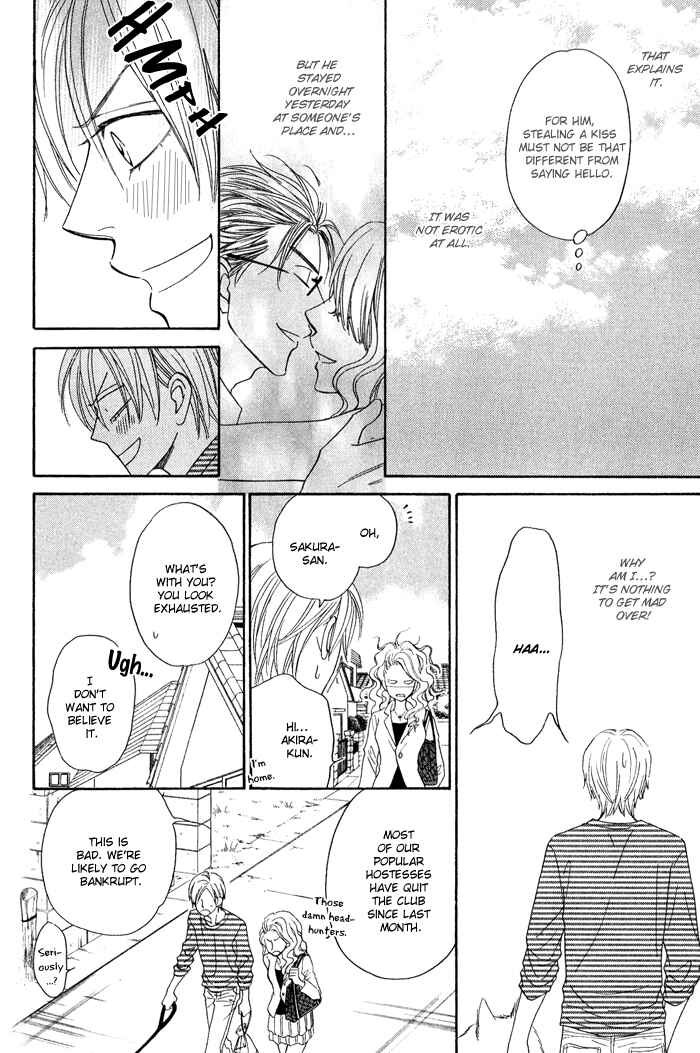 Page 13 Chapter 2 Sugar Code