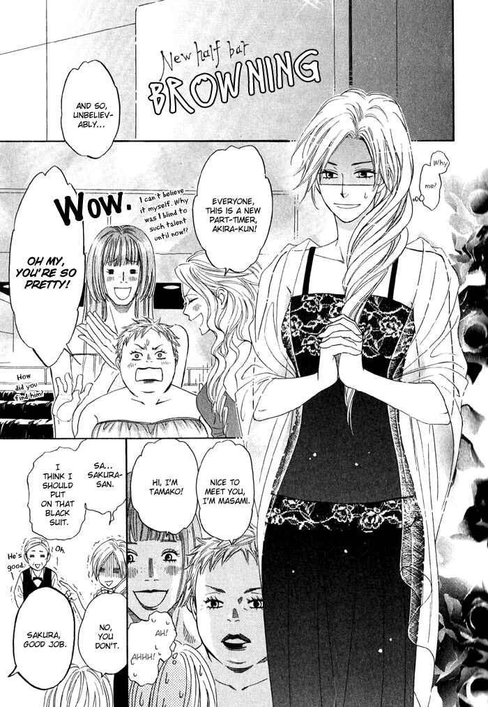 Page 18 Chapter 2 Sugar Code