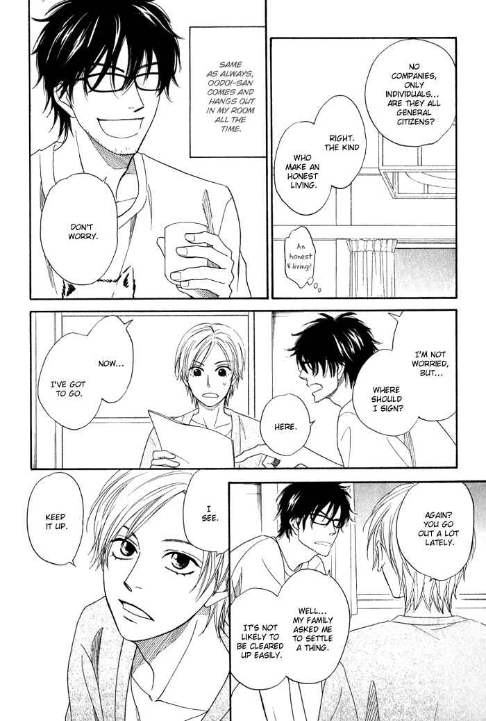 Page 5 Chapter 2 Sugar Code