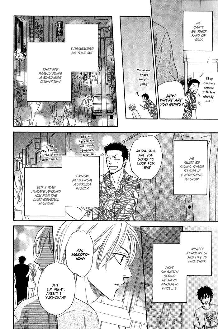 Page 9 Chapter 2 Sugar Code