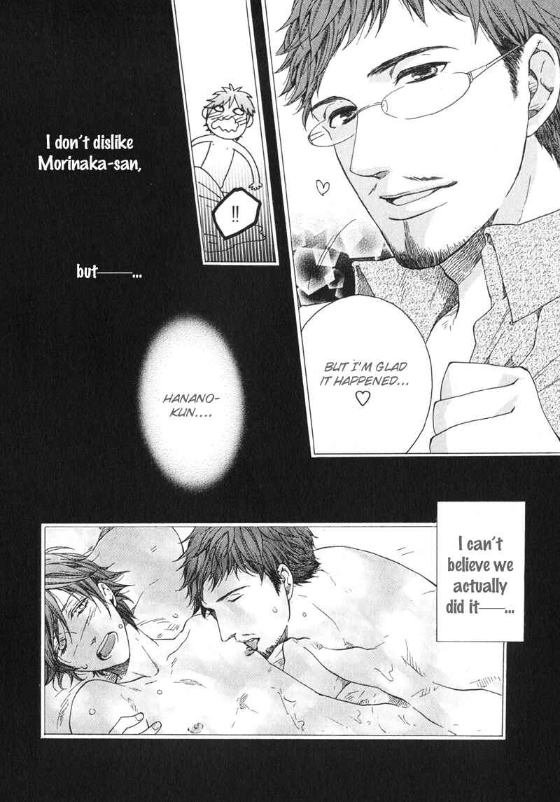 Page 3 Chapter 6 Dolce