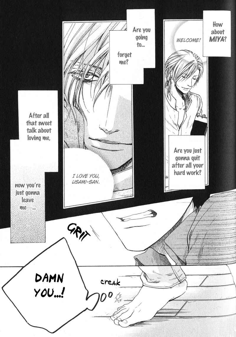 Page 20 Chapter 4 Dolce