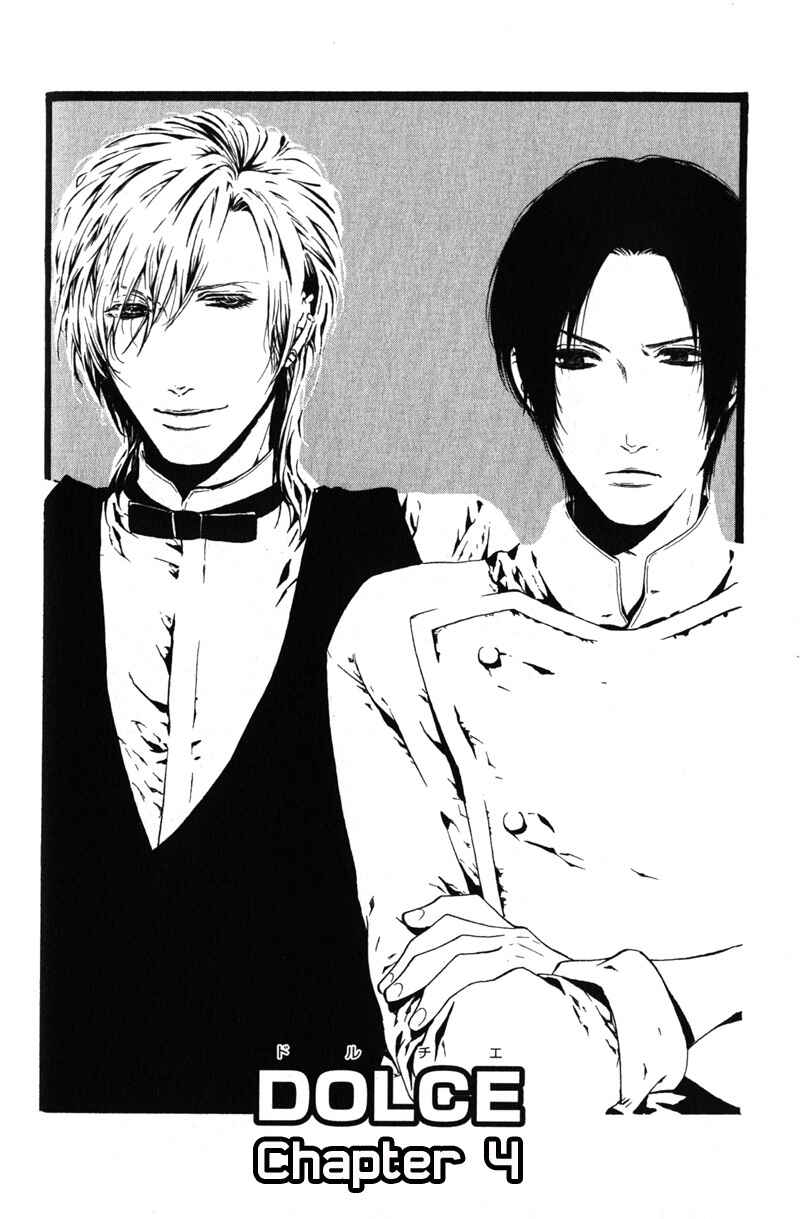 Page 3 Chapter 4 Dolce