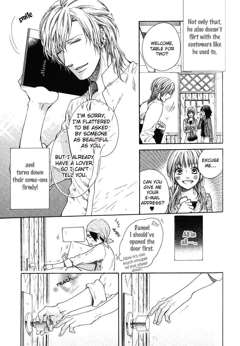 Page 4 Chapter 4 Dolce