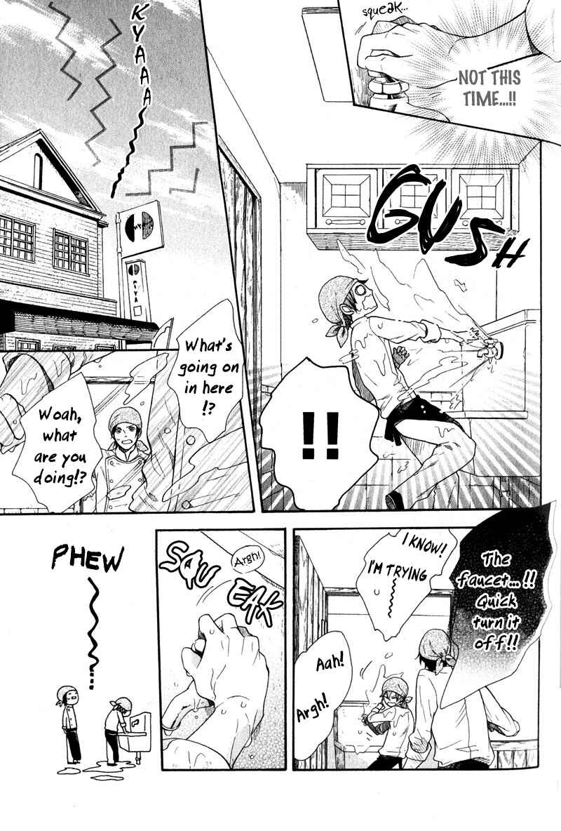 Page 11 Chapter 5 Dolce