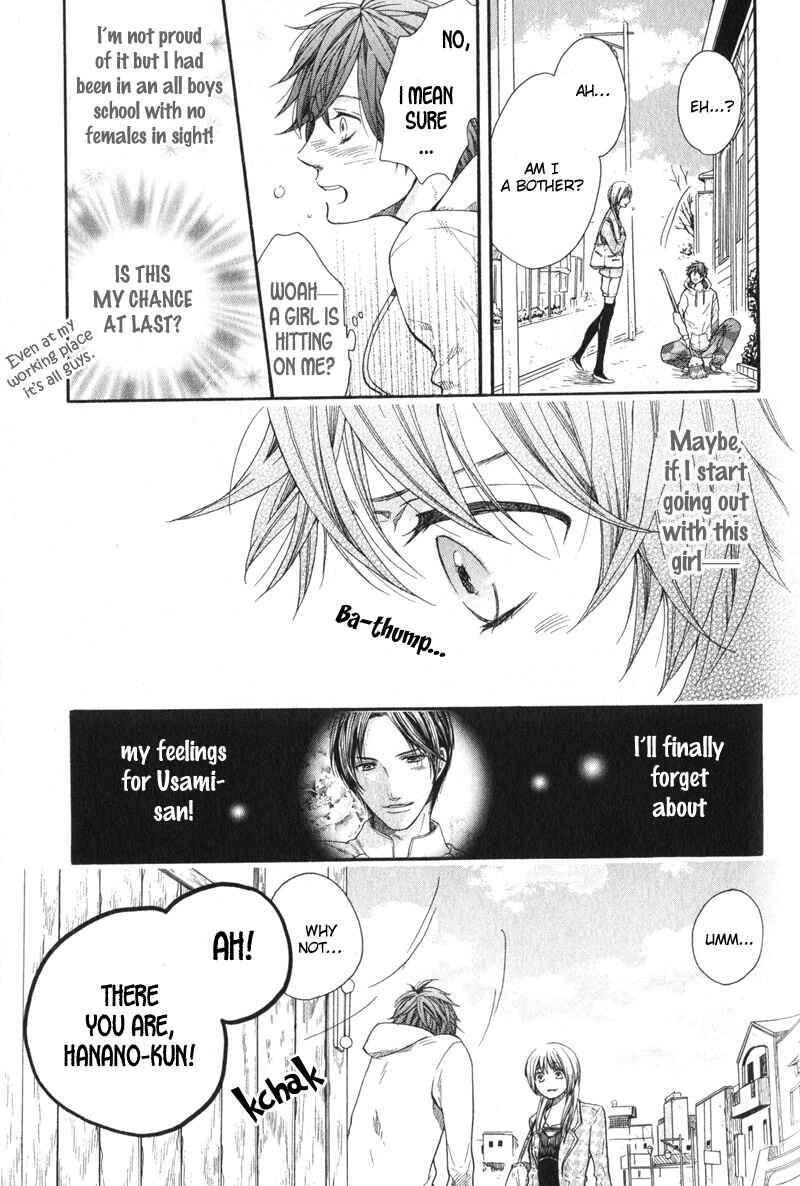 Page 15 Chapter 5 Dolce