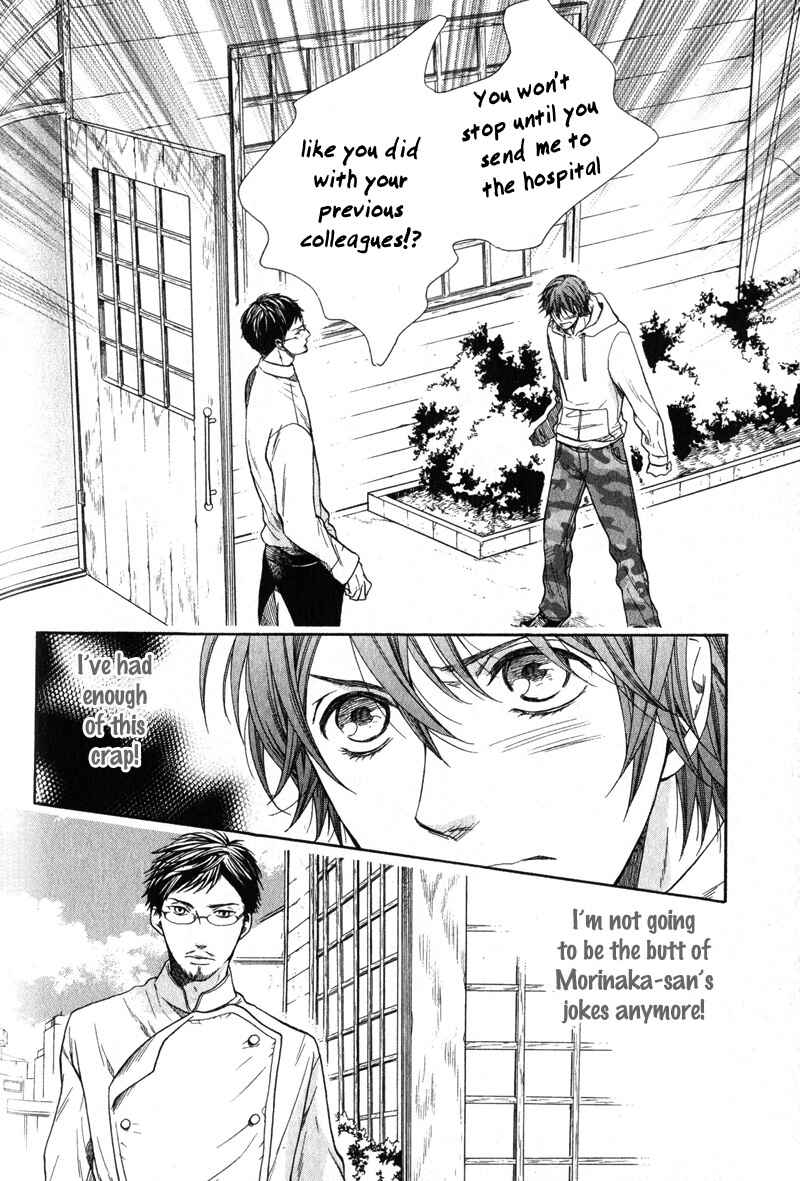 Page 18 Chapter 5 Dolce