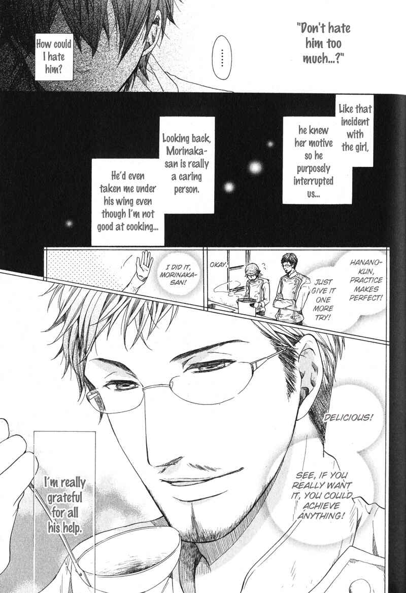 Page 25 Chapter 5 Dolce