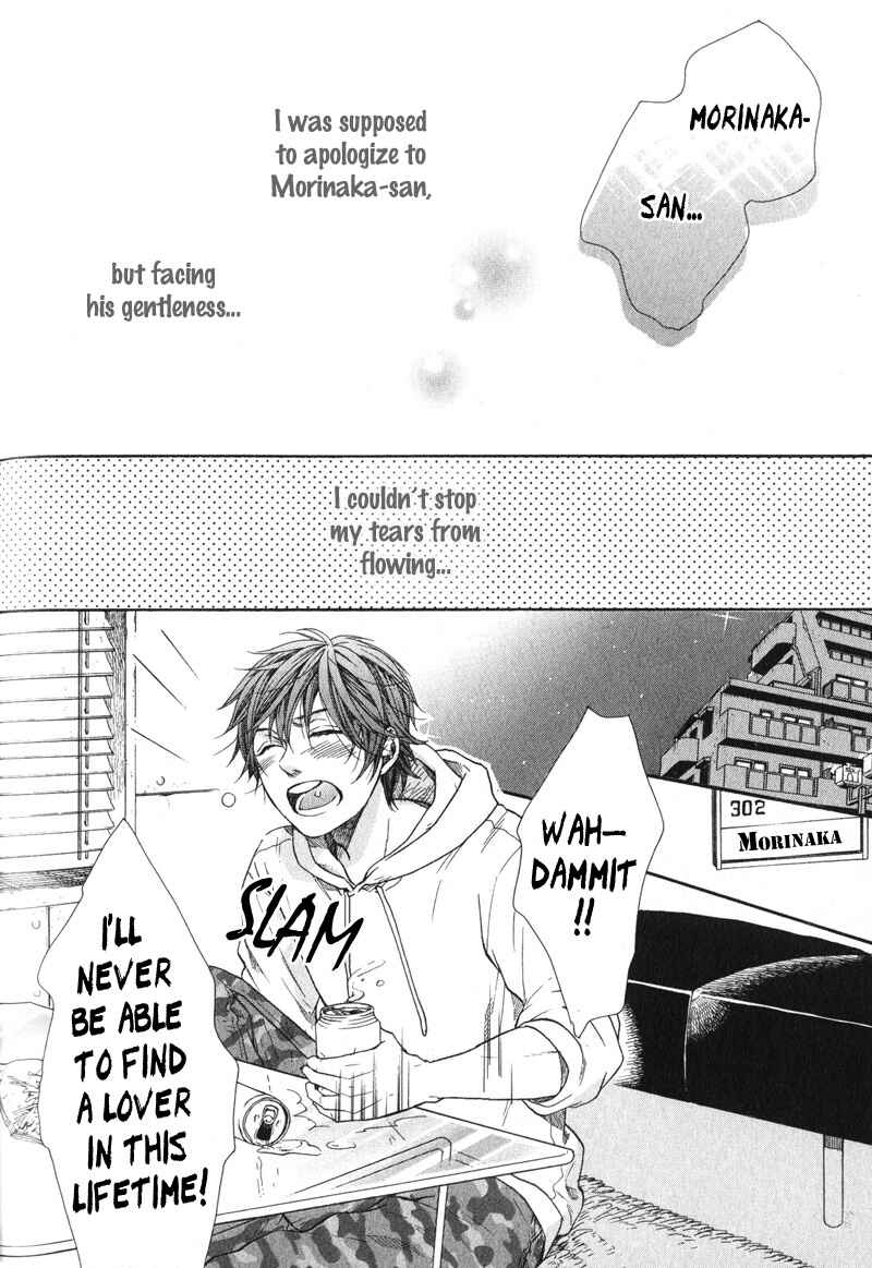 Page 28 Chapter 5 Dolce