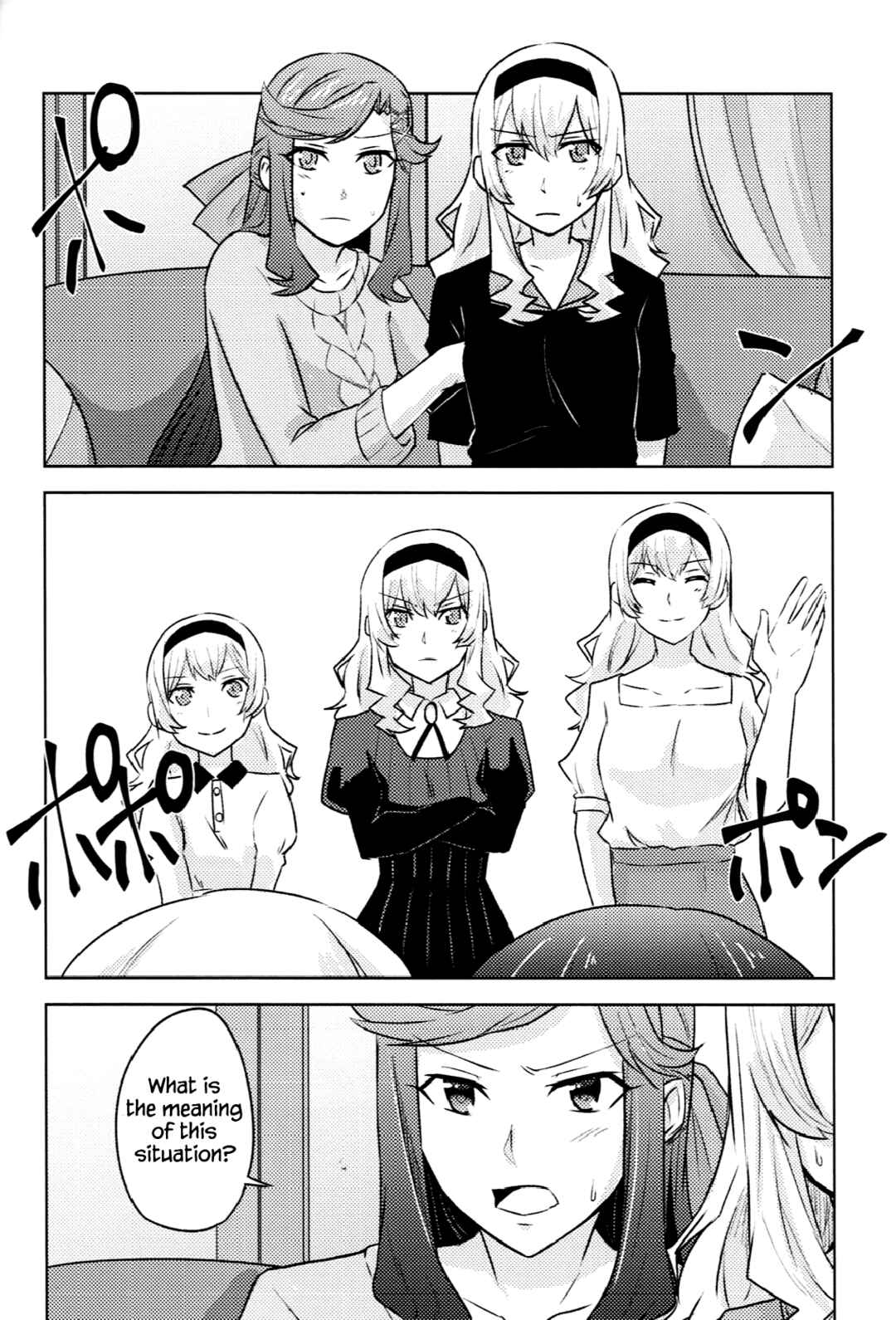 Page 13 Chapter Unknown_d0ff Shoujo Kageki Revue Starlight - Jewel Quartet (Doujinshi)