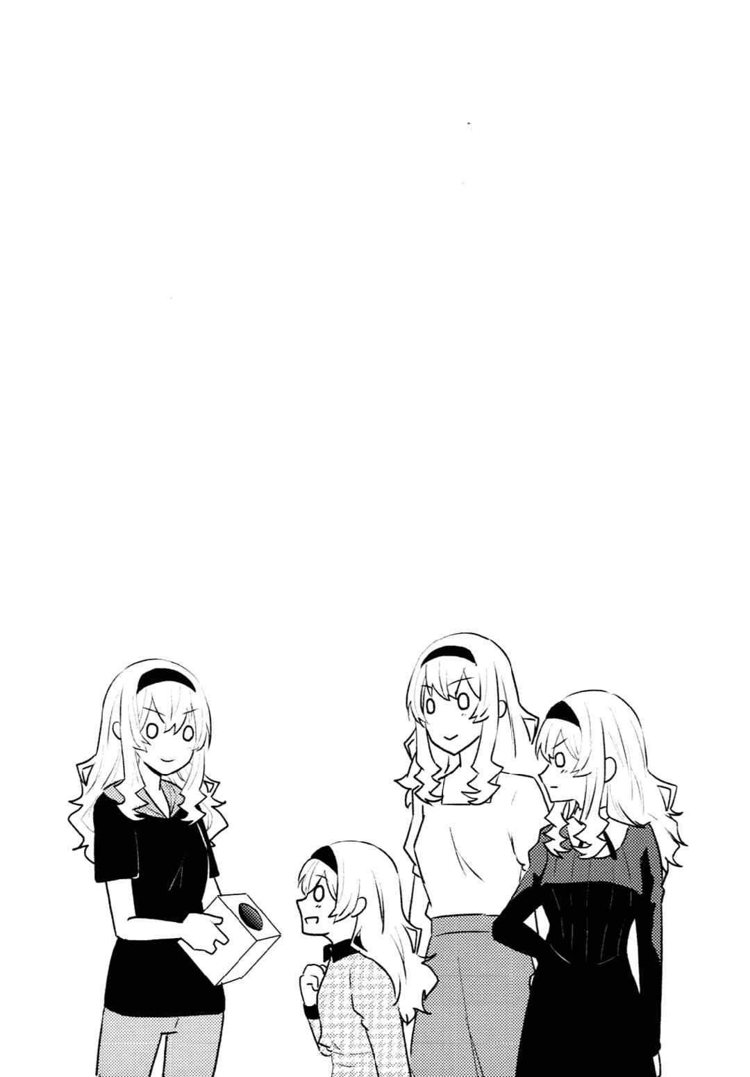 Page 20 Chapter Unknown_d0ff Shoujo Kageki Revue Starlight - Jewel Quartet (Doujinshi)