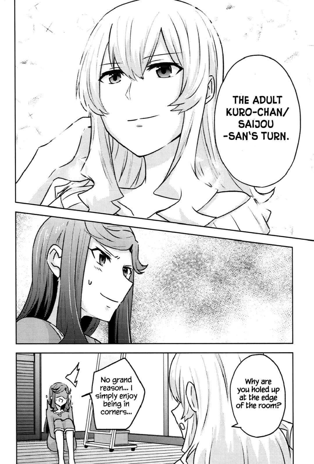 Page 28 Chapter Unknown_d0ff Shoujo Kageki Revue Starlight - Jewel Quartet (Doujinshi)