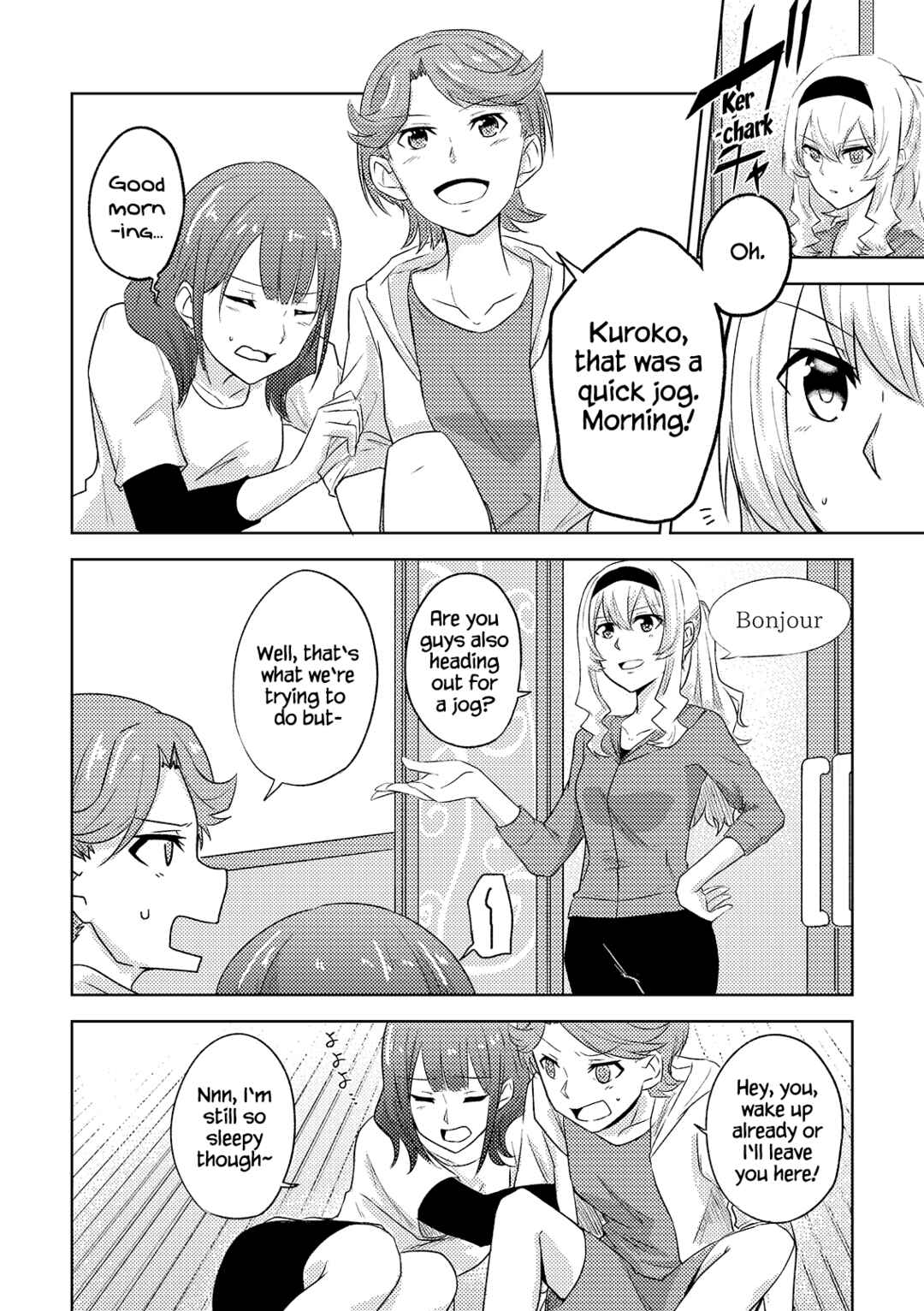 Page 3 Chapter Unknown_d0ff Shoujo Kageki Revue Starlight - Jewel Quartet (Doujinshi)
