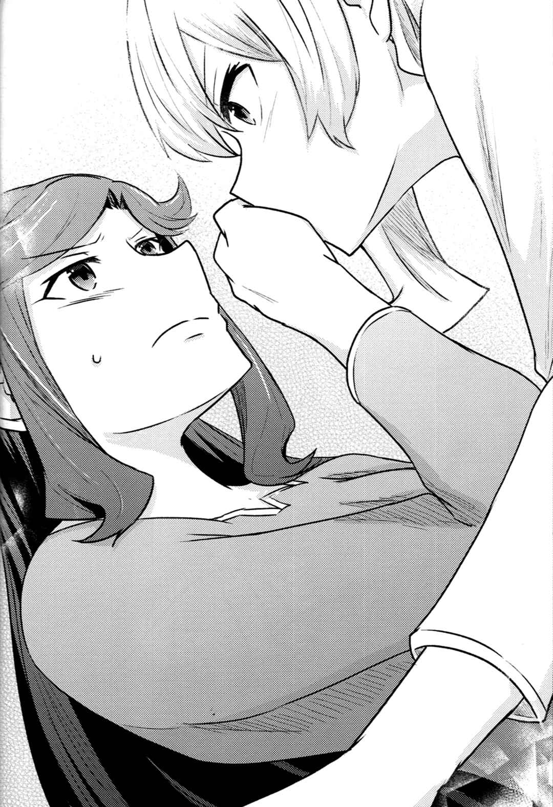 Page 32 Chapter Unknown_d0ff Shoujo Kageki Revue Starlight - Jewel Quartet (Doujinshi)