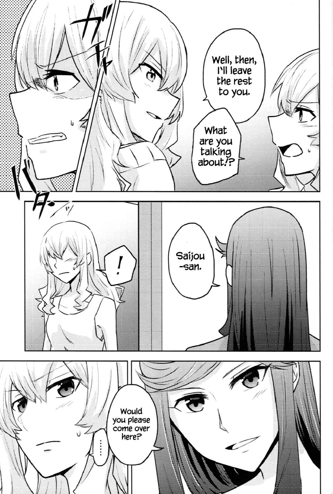 Page 37 Chapter Unknown_d0ff Shoujo Kageki Revue Starlight - Jewel Quartet (Doujinshi)