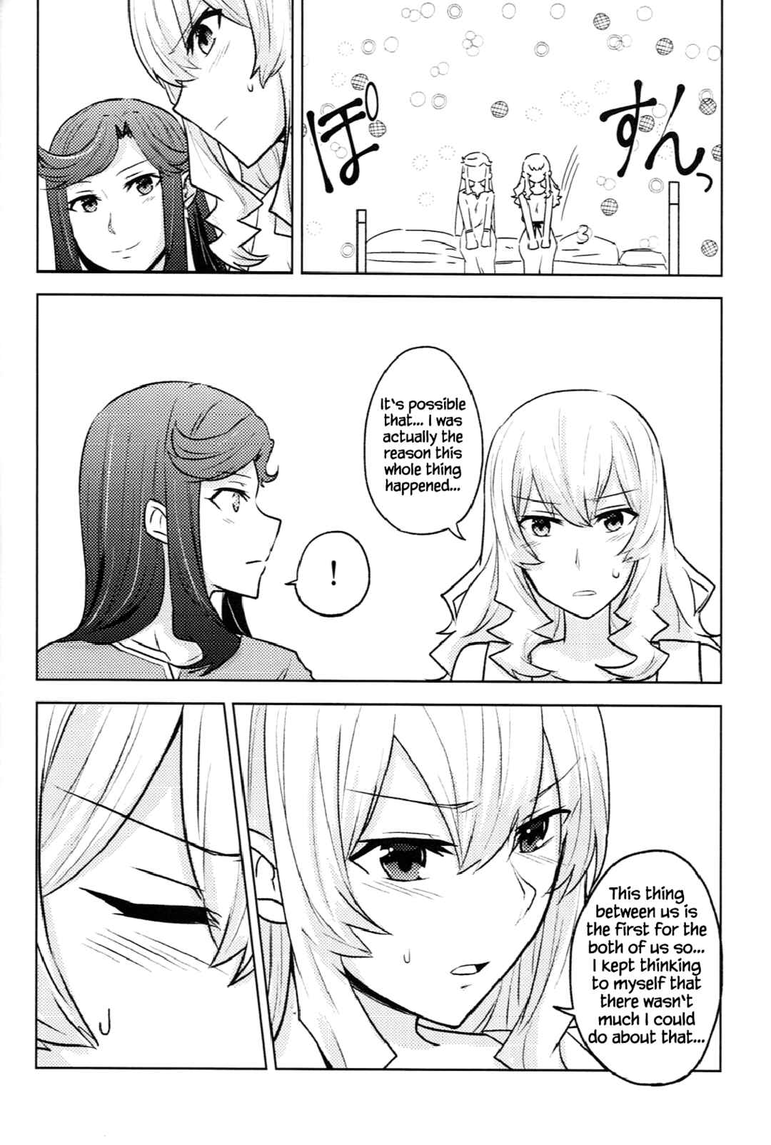 Page 38 Chapter Unknown_d0ff Shoujo Kageki Revue Starlight - Jewel Quartet (Doujinshi)