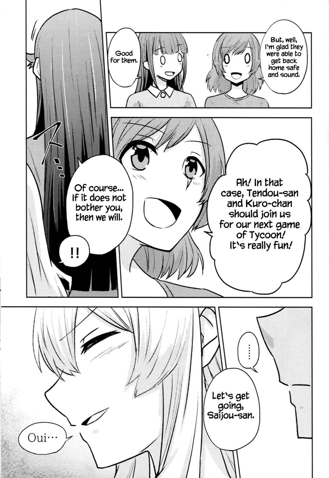 Page 43 Chapter Unknown_d0ff Shoujo Kageki Revue Starlight - Jewel Quartet (Doujinshi)