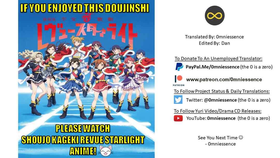 Page 48 Chapter Unknown_d0ff Shoujo Kageki Revue Starlight - Jewel Quartet (Doujinshi)
