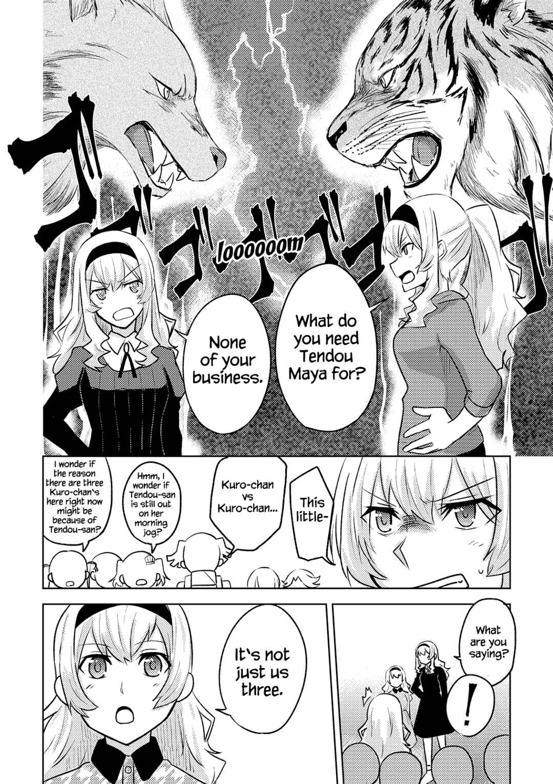 Page 9 Chapter Unknown_d0ff Shoujo Kageki Revue Starlight - Jewel Quartet (Doujinshi)
