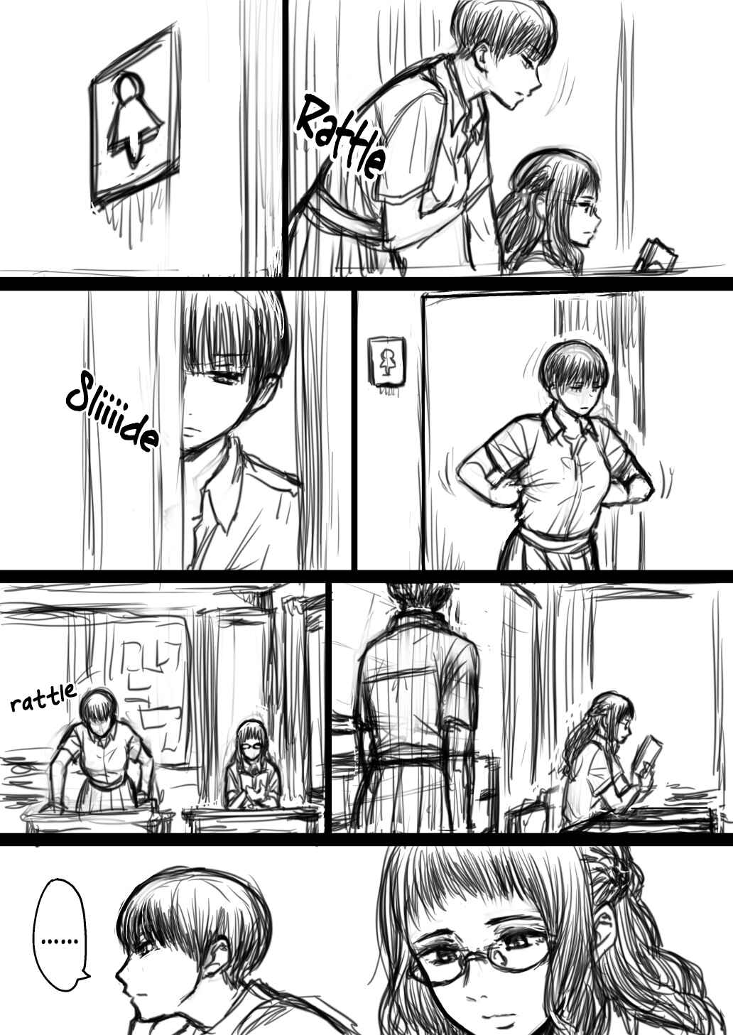 Page 3 Chapter Unknown_e2b9 How High School Girls Fight
