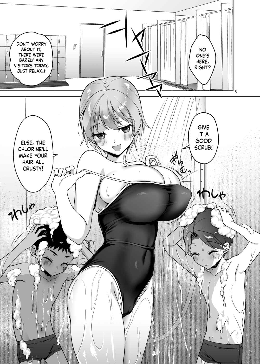 Page 7 Chapter Unknown_2a9c Oikko-tachi to Dochakuso Sex Shita Hanashi