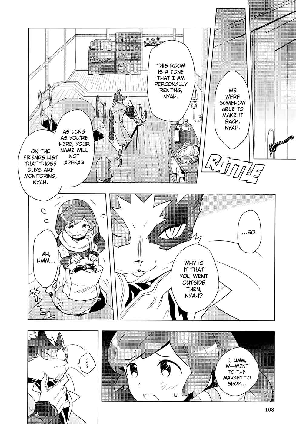 Page 15 Chapter 4 Log Horizon