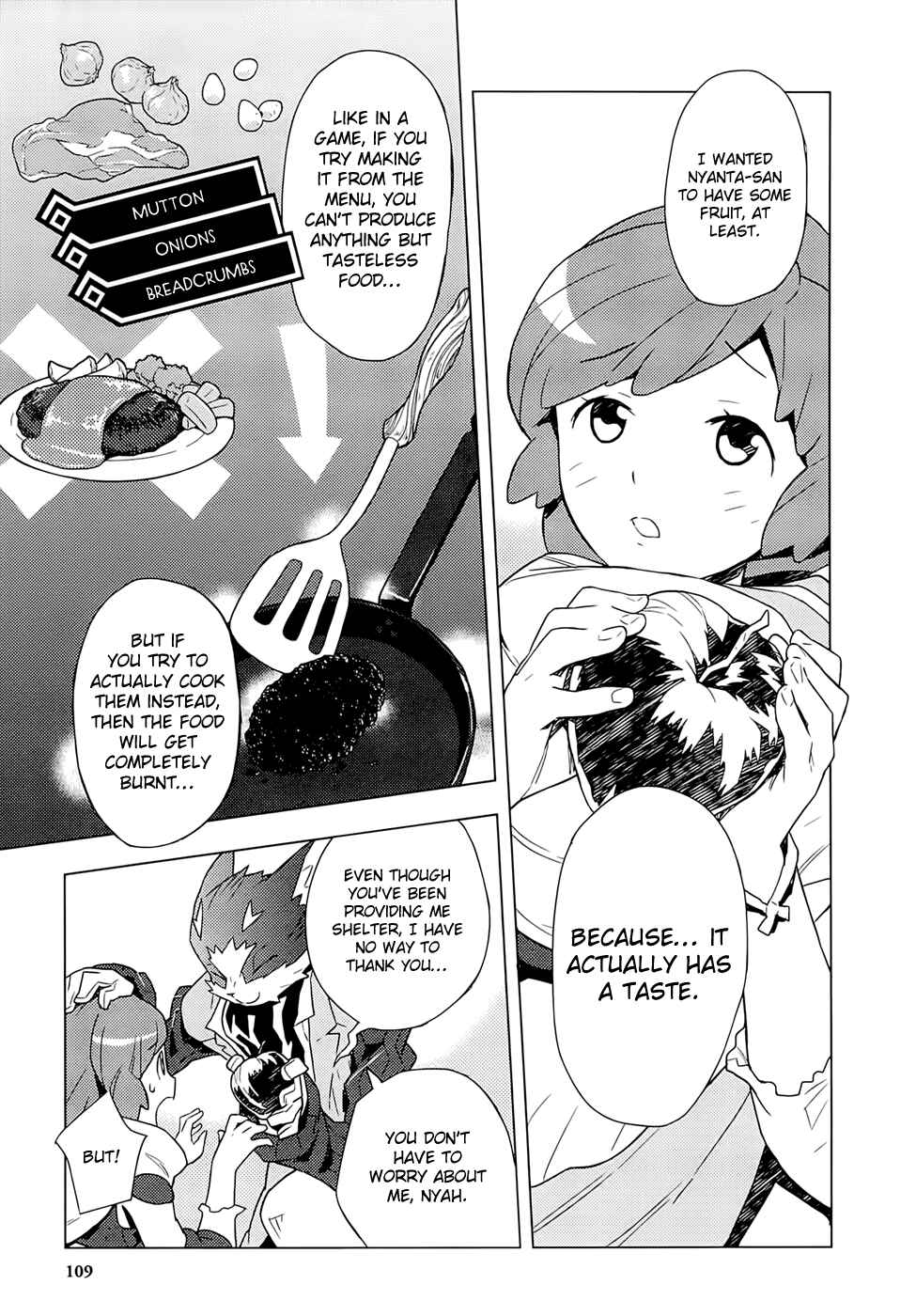 Page 16 Chapter 4 Log Horizon