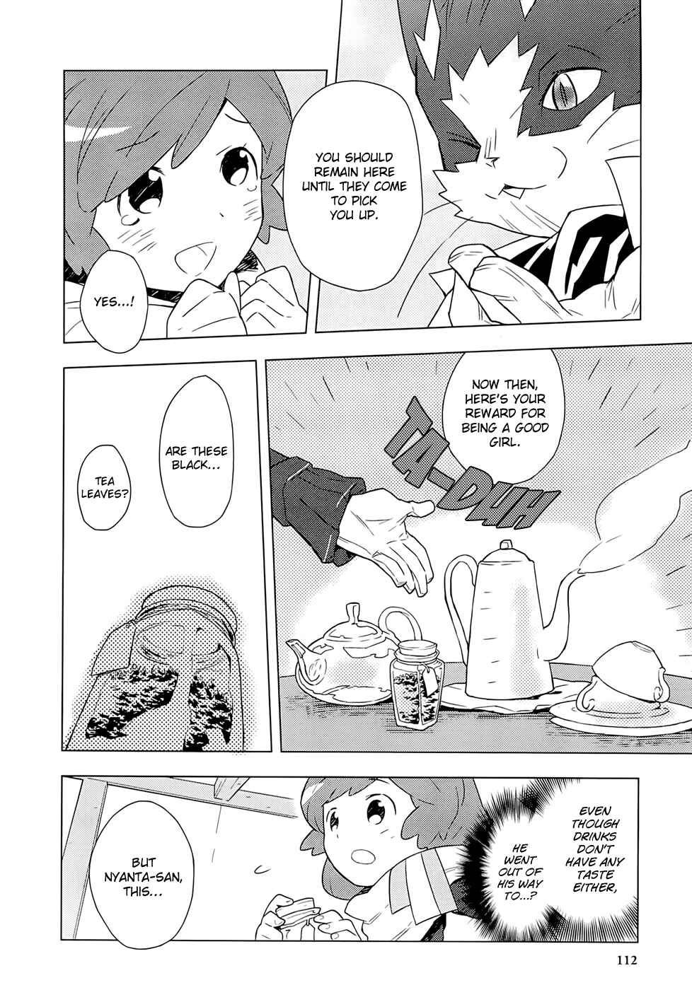 Page 19 Chapter 4 Log Horizon
