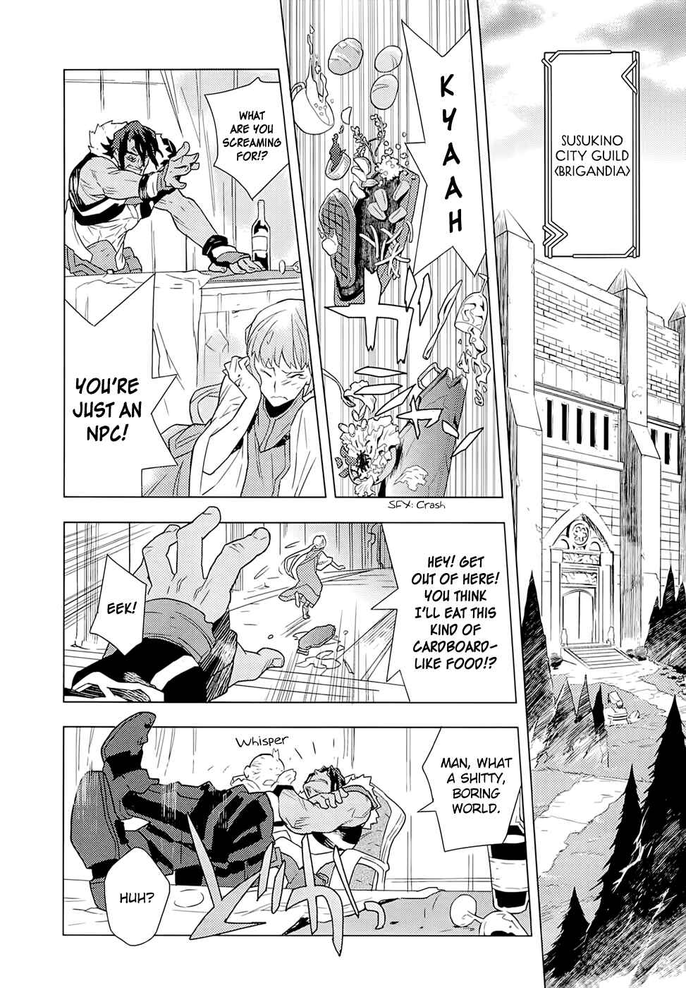 Page 21 Chapter 4 Log Horizon