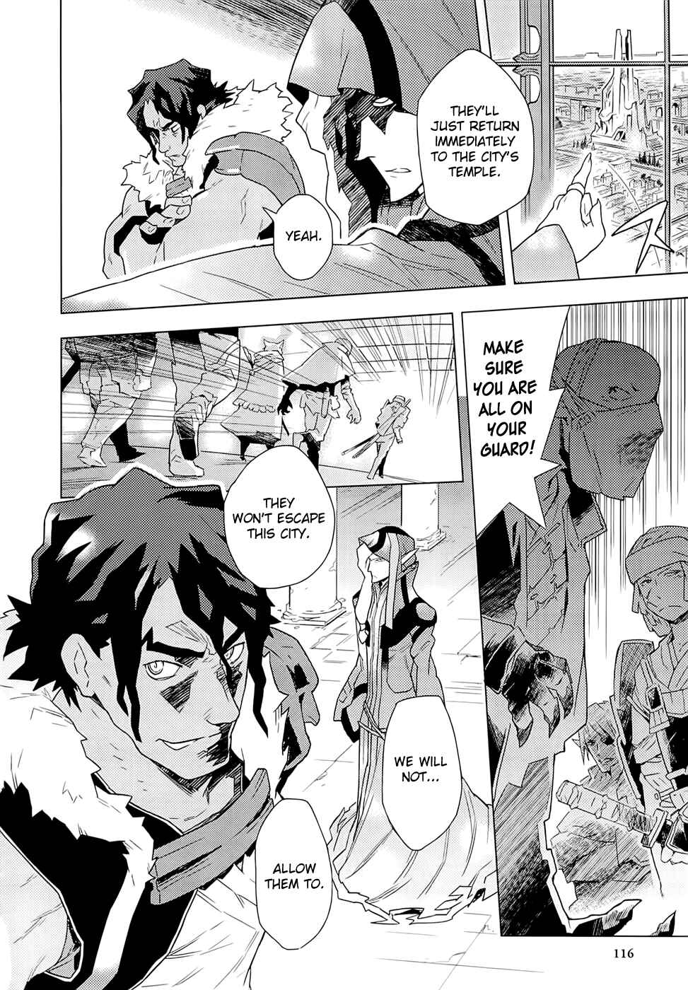 Page 23 Chapter 4 Log Horizon