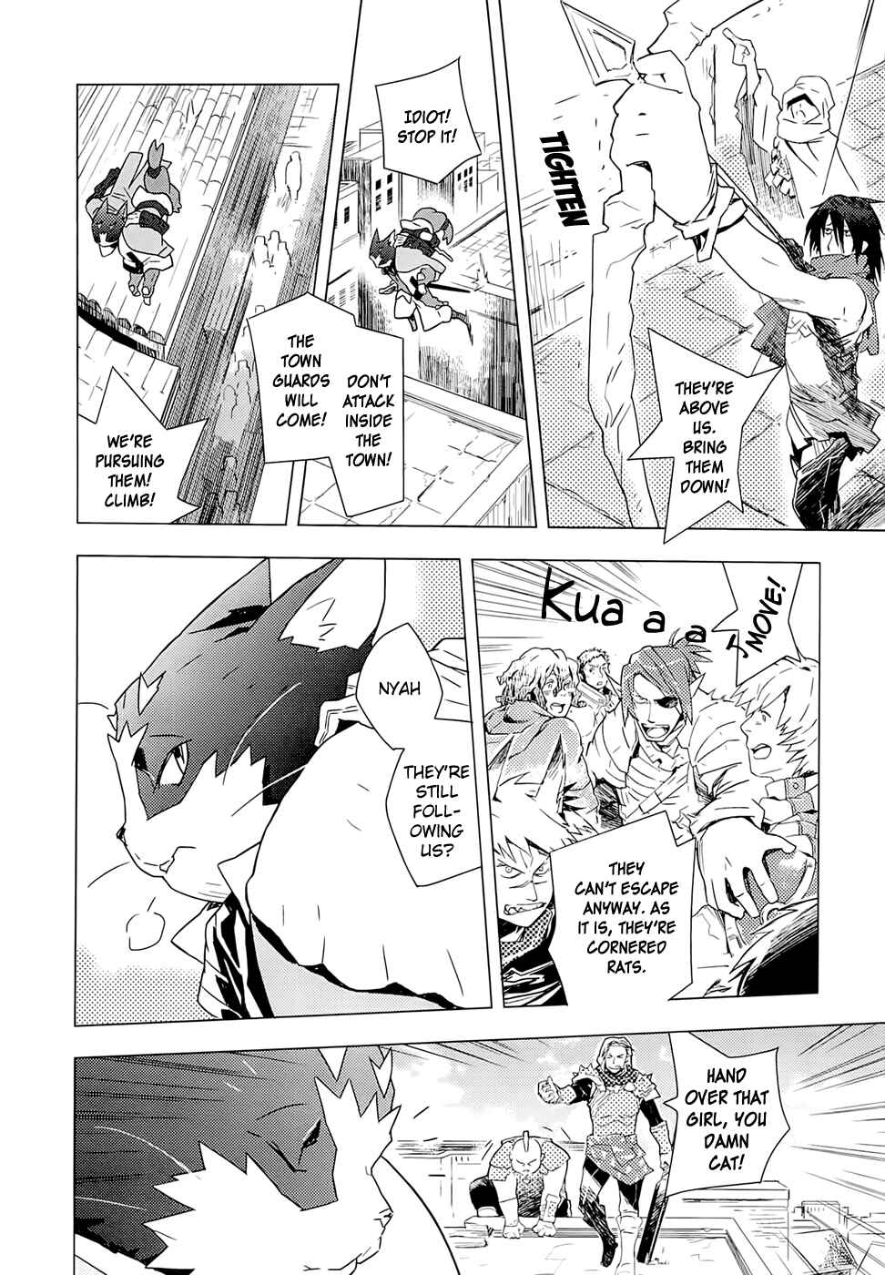 Page 7 Chapter 4 Log Horizon