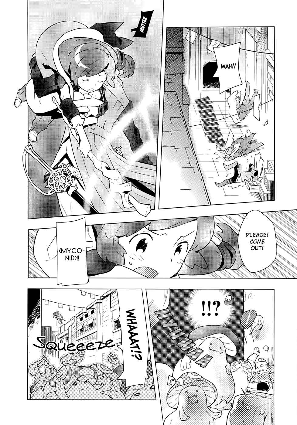 Page 9 Chapter 4 Log Horizon