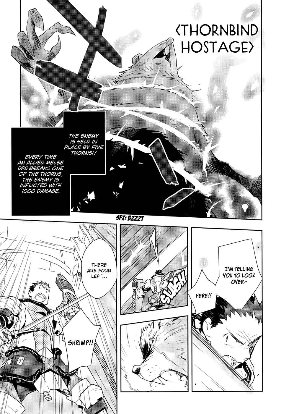 Page 11 Chapter 3 Log Horizon